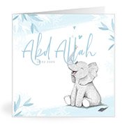 babynamen_card_with_name Abd Allah