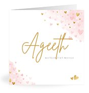 Geboortekaartjes met de naam Ageeth