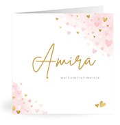 Geburtskarten mit dem Vornamen Amira