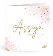 Geboortekaartjes met de naam Assiya