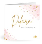 Geburtskarten mit dem Vornamen Dilara