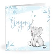 babynamen_card_with_name Grigorij