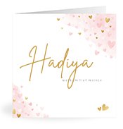 Geboortekaartjes met de naam Hadiya