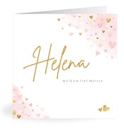 babynamen_card_with_name Helena