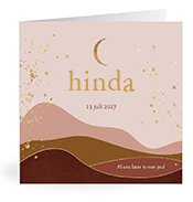 Geboortekaartjes met de naam Hinda