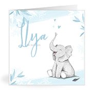 babynamen_card_with_name Ilya