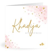 Geboortekaartjes met de naam Khadija
