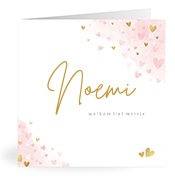 Geburtskarten mit dem Vornamen Noemi