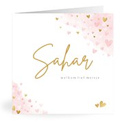 Geboortekaartjes met de naam Sahar
