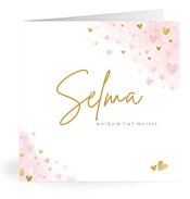 Geburtskarten mit dem Vornamen Selma